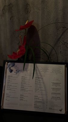 Menu photo 3 Mott 32 Las Vegas, NV Menu photo 3 Mott 32 Las Vegas, NV