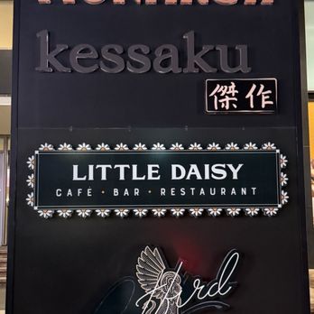Little Daisy - Bars Near Me - Dallas, Texas