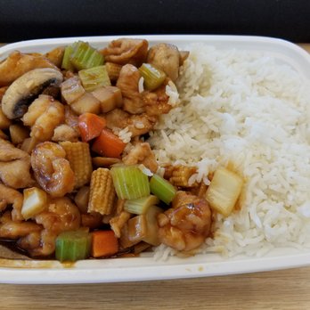 King Wok - Shrimp and chicken lunch combo. Avoid. - Chinese Near Me - New York, New York