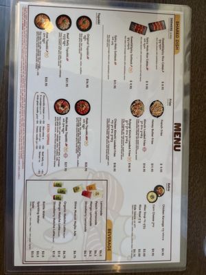 Menu photo 1 Kingyubu Montrose, CA Menu photo 1 Kingyubu Montrose, CA