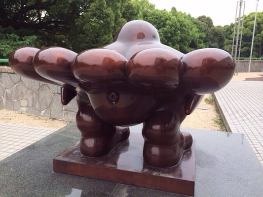 Hiroshima City Museum of Contemporary Art by null