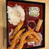 Kyoto Sushi & Grill- Colonial & Bumby gift card