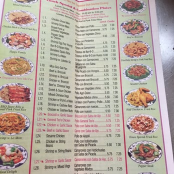 China One Chinese Restaurant - a menu for a chinese restaurant - Chinese Near Me - Plainfield, New Jersey China One Chinese Restaurant - a menu for a chinese restaurant - Chinese Near Me - Plainfield, New Jersey