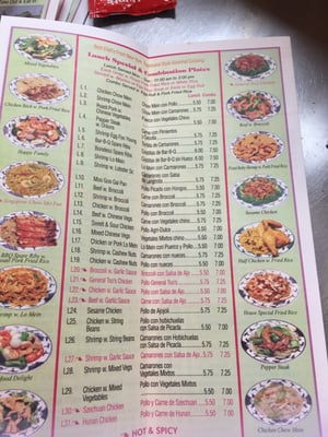 Menu photo 3 China One Chinese Restaurant Plainfield, NJ Menu photo 3 China One Chinese Restaurant Plainfield, NJ