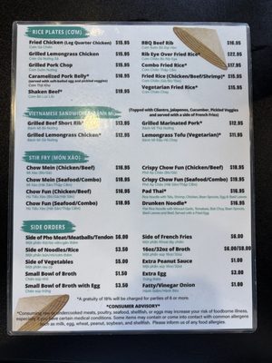 Menu photo 1 Pho Luc Lac San Jose, CA Menu photo 1 Pho Luc Lac San Jose, CA