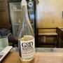 Photo of Goodwater Vineyards
