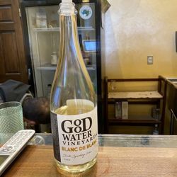 Goodwater Vineyards - Theirs sprinkling wine, really good!