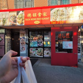 Duck Wong - Support your local mom & pop shops! Takeout - Cantonese Near Me - Brooklyn, New York Duck Wong - Support your local mom & pop shops! Takeout - Cantonese Near Me - Brooklyn, New York