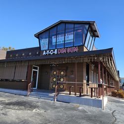 Ayce Dim Sum - Entrance