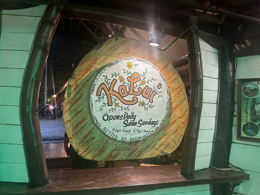 Kalui Seafood Restaurant by null