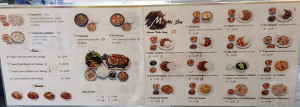 Menu photo 4 Mi Mi Sa Zürich, ZH