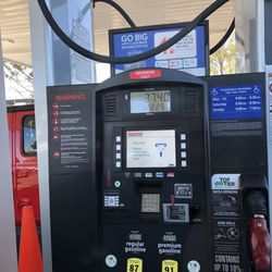 Costco Gasoline