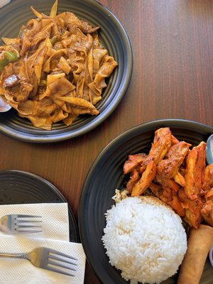 Dek Sen's Thai by null