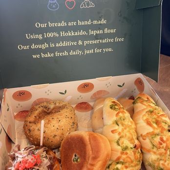 Wa-Iro - Bakeries Near Me - Pasadena, California Wa-Iro - Bakeries Near Me - Pasadena, California