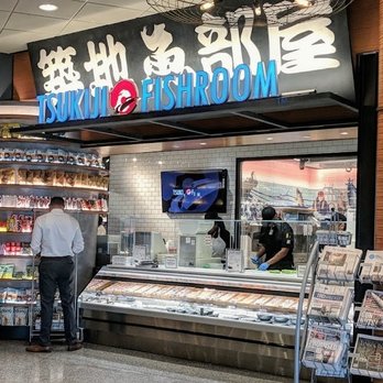 Tsukiji Fish Room - Sushi Bars Near Me - Newark, New Jersey Tsukiji Fish Room - Sushi Bars Near Me - Newark, New Jersey