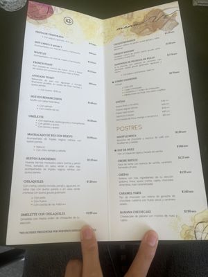 Menu photo 2 Harmonie San Pedro Garza García, NLE Menu photo 2 Harmonie San Pedro Garza García, NLE