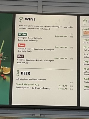 Menu photo 1 Shake Shack The Fashion Mall at Keystone Indianapolis, IN Menu photo 1 Shake Shack The Fashion Mall at Keystone Indianapolis, IN