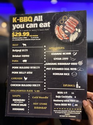 K-BBQ & 92 Korean Chicken by null
