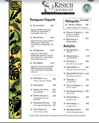 Menu photo 2 Kinich Kan Balam Palenque, CHP Menu photo 2 Kinich Kan Balam Palenque, CHP