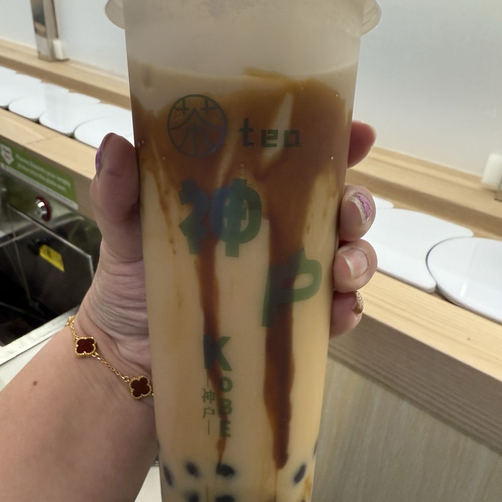 Kobe Revolving - Brown Sugar Milk Tea - Conveyor Belt Sushi Near Me - Bloomington, Illinois Kobe Revolving - Brown Sugar Milk Tea - Conveyor Belt Sushi Near Me - Bloomington, Illinois