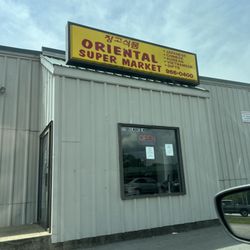 Oriental Supermarket & Gift Shop