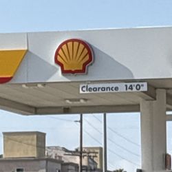 Shell - The F Gas Station