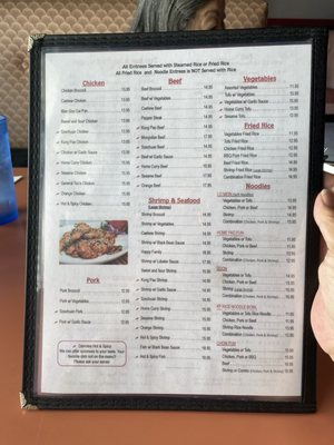 Menu photo 3 KP Asian Cafe Aurora, CO