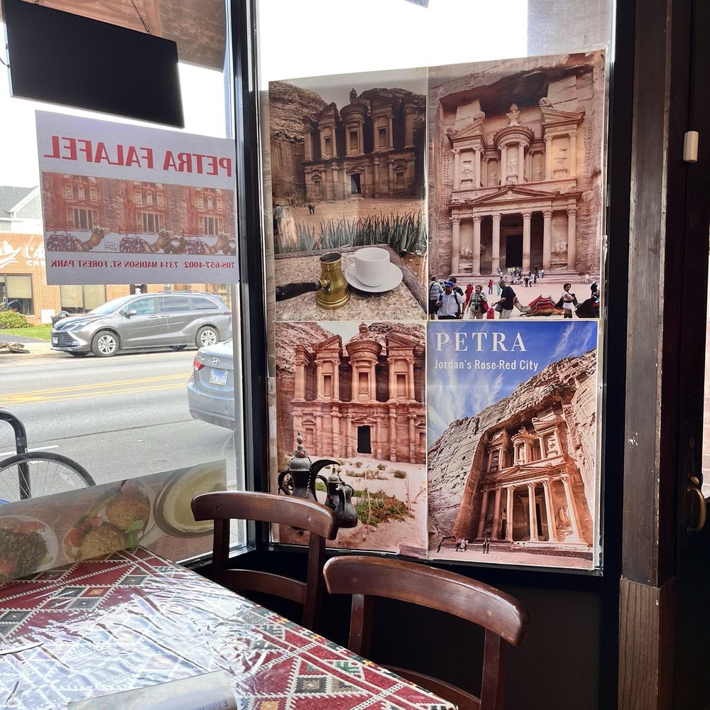 Petra Falafel - Interior window - Falafel Near Me - Forest Park, Illinois Petra Falafel - Interior window - Falafel Near Me - Forest Park, Illinois