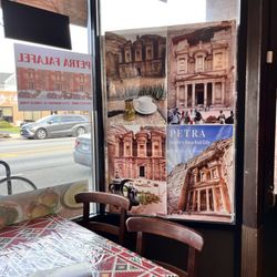 Petra Falafel - Interior window