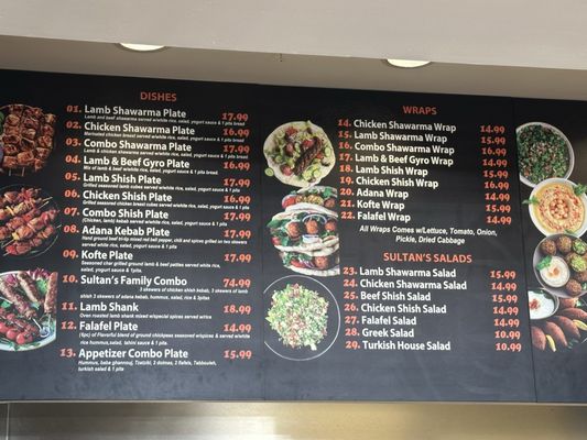 Menu photo 1 Sultan’s Grill Turkish Cuisine San Leandro, CA Menu photo 1 Sultan’s Grill Turkish Cuisine San Leandro, CA