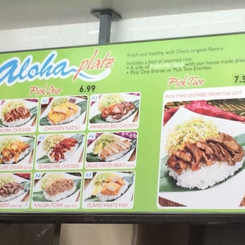 Ono Hawaiian BBQ - Barbeque Near Me - Upland, California Ono Hawaiian BBQ - Barbeque Near Me - Upland, California