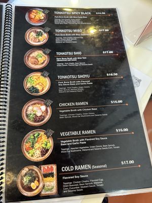 Menu photo 4 Yoshiharu Ramen Buena Park, CA Menu photo 4 Yoshiharu Ramen Buena Park, CA