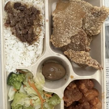 O2 Valley - #R5 Fried Pork Chop Bento (Boneless) - Bubble Tea Near Me - Cupertino, California O2 Valley - #R5 Fried Pork Chop Bento (Boneless) - Bubble Tea Near Me - Cupertino, California