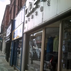 Mister Blue Menswear