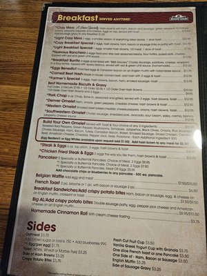 Menu photo 8 Cozy Cafe Johnston, IA