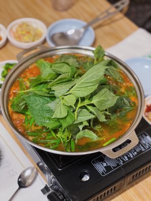 Mirak Restaurant by null