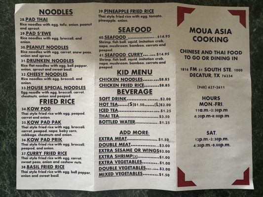Menu photo 1 Moua Asia Cooking Decatur, TX Menu photo 1 Moua Asia Cooking Decatur, TX