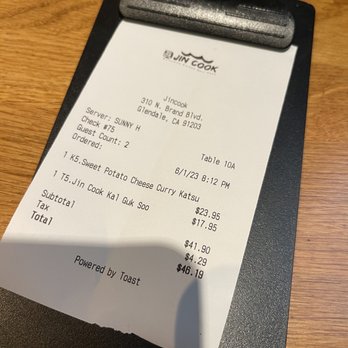 Jin Cook - Bill for a party of two - Korean Near Me - Glendale, California