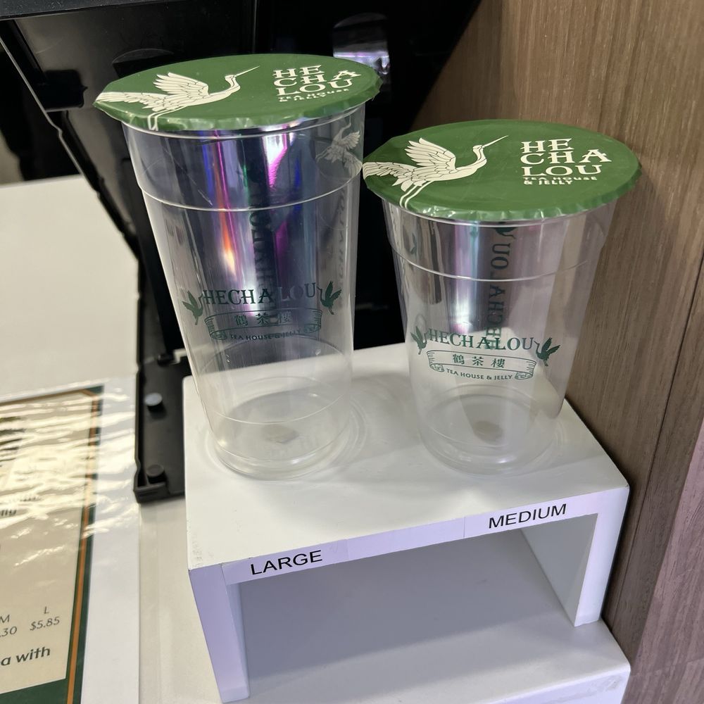 Hechalou Tea - Bubble Tea Near Me - Katy, Texas Hechalou Tea - Bubble Tea Near Me - Katy, Texas