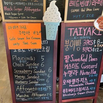 Have Some Coffee - They sell boonguhbbang (taiyaki) and soft served ice cream & ice cream sundaes, and affogatos as well. - Coffee & Tea Near Me - Los Angeles, California Have Some Coffee - They sell boonguhbbang (taiyaki) and soft served ice cream & ice cream sundaes, and affogatos as well. - Coffee & Tea Near Me - Los Angeles, California