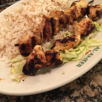 Al-Ameer West - Shish Tawook - Middle Eastern Near Me - Dearborn Heights, Michigan