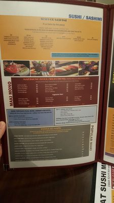 Menu photo 5 Paragon Evanston, IL
