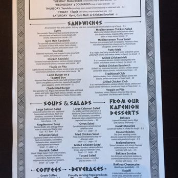 Greektown Grille - Opposite side of menu. So much to chose from. - Greek Near Me - Greenville, South Carolina Greektown Grille - Opposite side of menu. So much to chose from. - Greek Near Me - Greenville, South Carolina