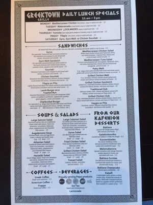 Menu photo 4 Greektown Grille Greenville, SC Menu photo 4 Greektown Grille Greenville, SC
