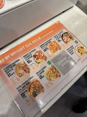 Menu photo 2 YGF MalaTang Tukwila, WA Menu photo 2 YGF MalaTang Tukwila, WA