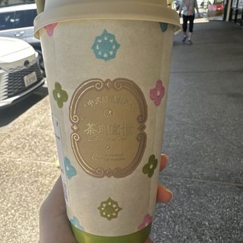Charlie's Tea - Bubble Tea Near Me - Cupertino, California Charlie's Tea - Bubble Tea Near Me - Cupertino, California