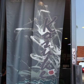 Kosuke - Ramen Near Me - Alhambra, California