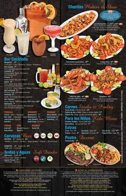 Menu photo 1 Las Islas Mexican Seafood Nashville, TN Menu photo 1 Las Islas Mexican Seafood Nashville, TN