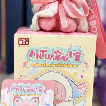 Rumi Life - Penny's box Antu Cute petite series - Toy Stores Near Me - Brooklyn, New York Rumi Life - Penny's box Antu Cute petite series - Toy Stores Near Me - Brooklyn, New York