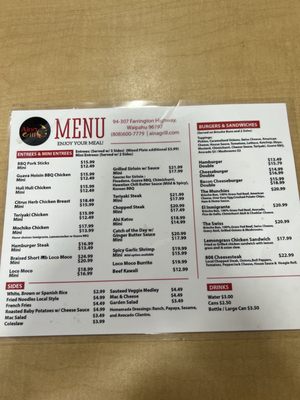 Menu photo 1 Aina Grill Waipahu, HI